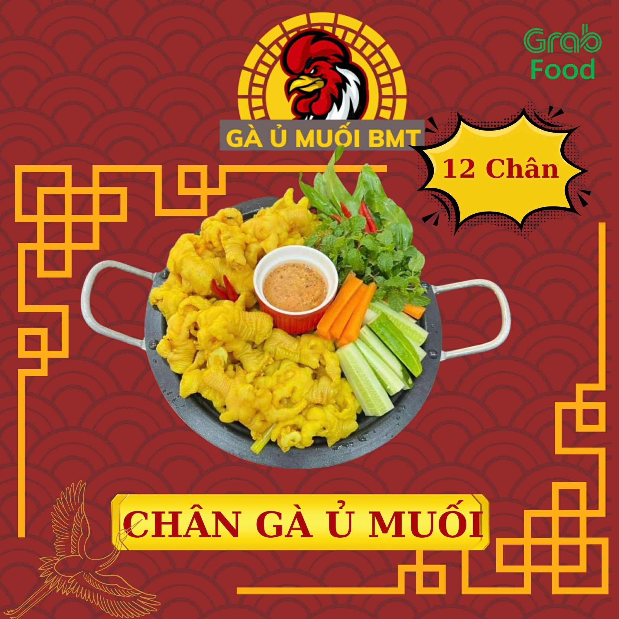 CHÂN GÀ Ủ MUỐI